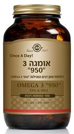 אומגה 3 