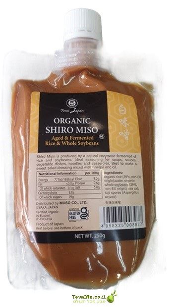 מיסו שירו אורגני Muso Organic Shiro Miso