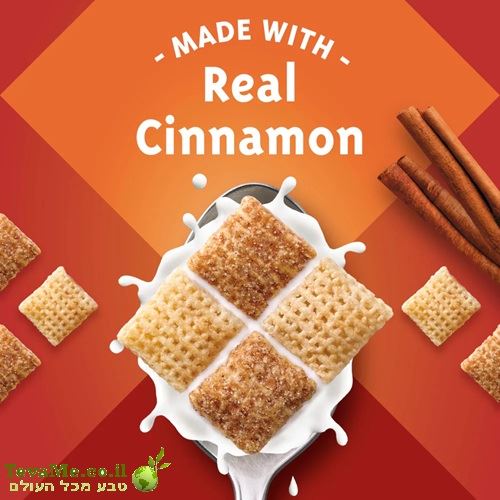 דגני צ'קס קינמון ללא גלוטן Cinnamon Chex Cereal