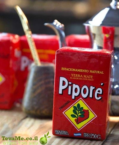 ג'רבה מאטה פיפורה Pipore Yerba Mate