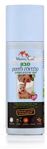 סבון קלנדולה לתינוק מאמי קר - Mommy Care tevame