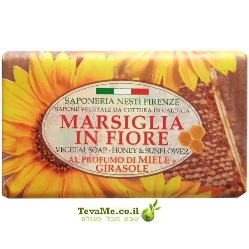 סבון מרסיי בפריחה דבש וחמניות Marsiglia In Fiore Honey & Sunflower Nesti Dante