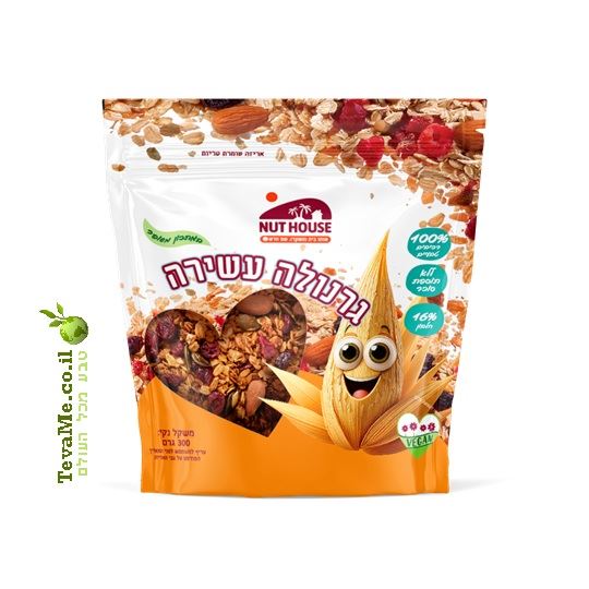 גרנולה עשירה NUT HOUSE