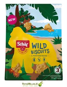 דר שר ביסקוויטים בצורת חיות Dr Schar Gluten Free Wild Biscuits tevame