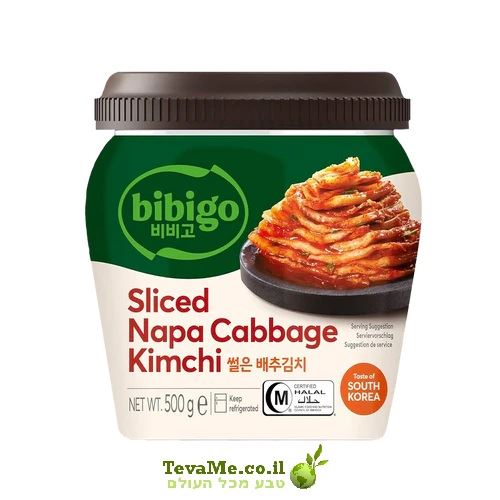 צנצנת קימצ'י נאפה פרוס Bibigo Sliced Napa Cabbage Kimchi Jar