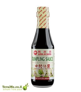 רוטב לגיוזה Wan Ja Shan Dumpling Sauce tevame