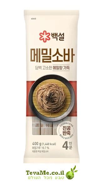 אטריות סובה קוריאה CJ Beksul Buckwheat Noodle