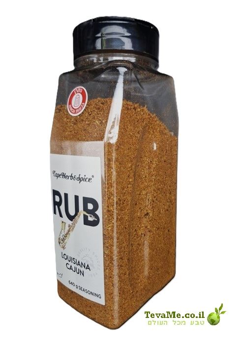תערובת תבלינים לואיזיאנה קייג'ון 640 גרם Cape Herb&Spice Louisiana Cajun RUB