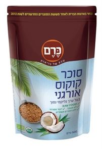 סוכר קוקוס אורגני tevame