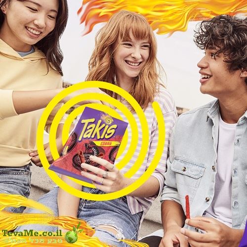 חטיף טאקיס קוברה רוטב ווסטרשייר Takis Cobra Rolls Worcestershire