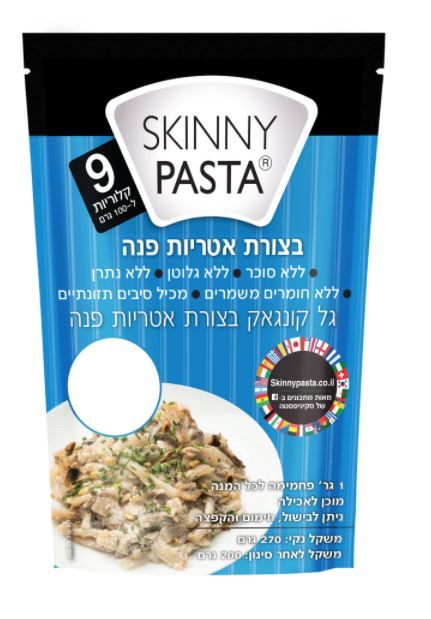 skinny pasta-אטריות פנה