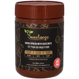 ממרח קקאו עם אגוזי לוז סוויטאנגו - Sweetango tevame