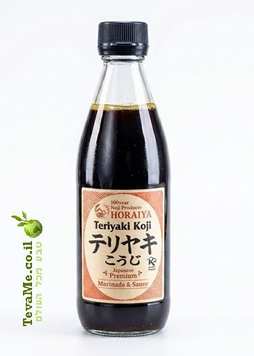 רוטב טריאקי יפני קוג'י פרימיום Horaiya Teriyaki Koji