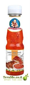 רוטב צ'ילי מתוק תאילנדי Healthy Boy Thai Sweet Chili Sauce tevame