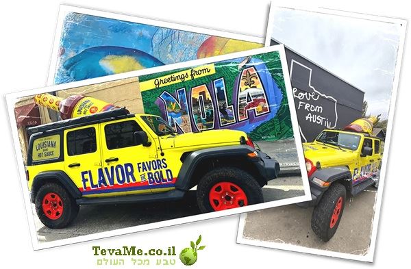 רוטב לואיזיאנה חריף המקורי The Original Louisiana Hot Sauce