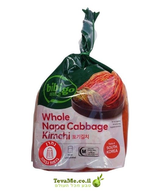 קימצ'י כרוב נאפה שלם Bibigo Whole Napa Cabbage Kimchi