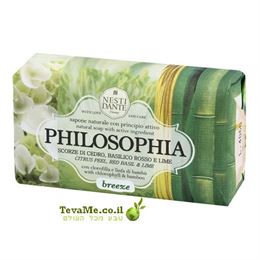 סבון פילוסופיה בריז קליפת ארז וסיבי במבוק Philosophia Breeze Citrus Peel & Bamboo Leaf Nesti Dante tevame