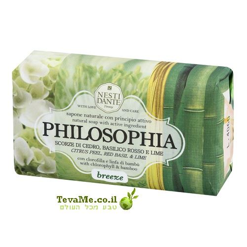 סבון פילוסופיה בריז קליפת ארז וסיבי במבוק Philosophia Breeze Citrus Peel & Bamboo Leaf Nesti Dante