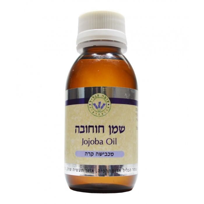 שמן חוחובה