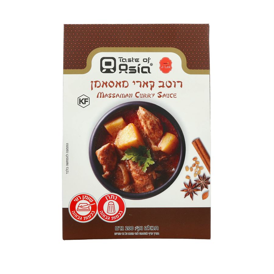 רוטב קארי מסאמן - Taste of Asia