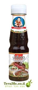 רוטב דיפ תאילנדי חריף Healthy Boy Thai Spicy Dipping Sauce tevame