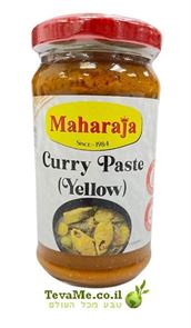 מחית תיבול קארי צהוב Maharaja Yellow Curry Paste tevame