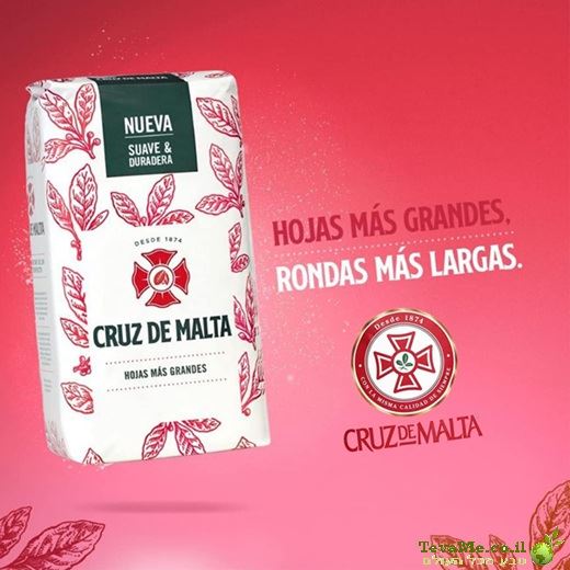 ג'רבה מאטה קרוז דה מלטה עלים גדולים Cruz de Malta Yerba Mate