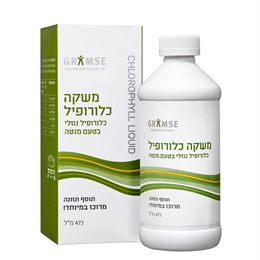 כלורופיל נוזלי tevame