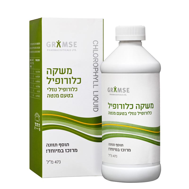 כלורופיל נוזלי