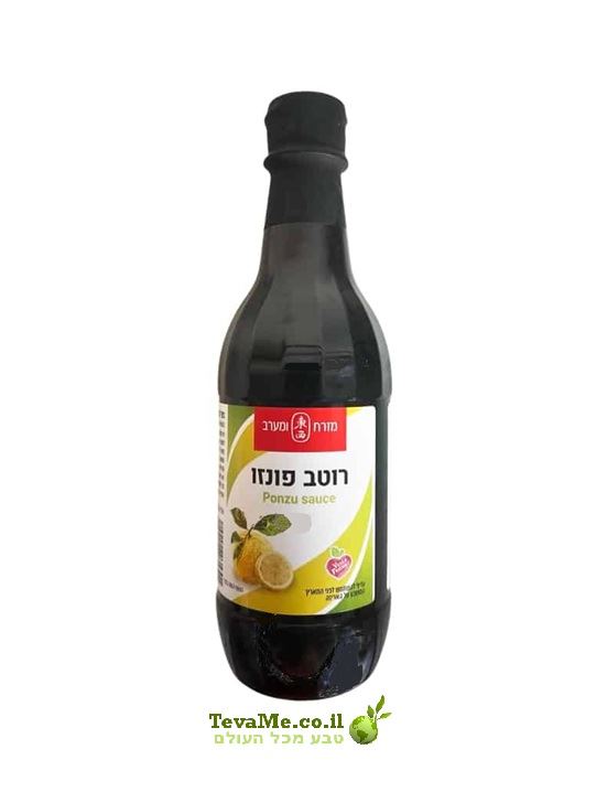 רוטב פונזו מזרח ומערב