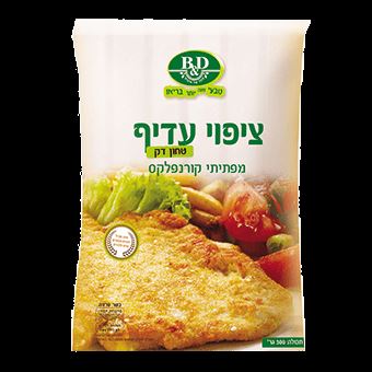 פירורי לחם ללא גלוטן B&D