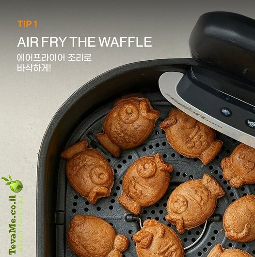 וופל בצורת דג במילוי קרם שוקולד Bibigo Fish Shaped Waffle Chocolate Cream