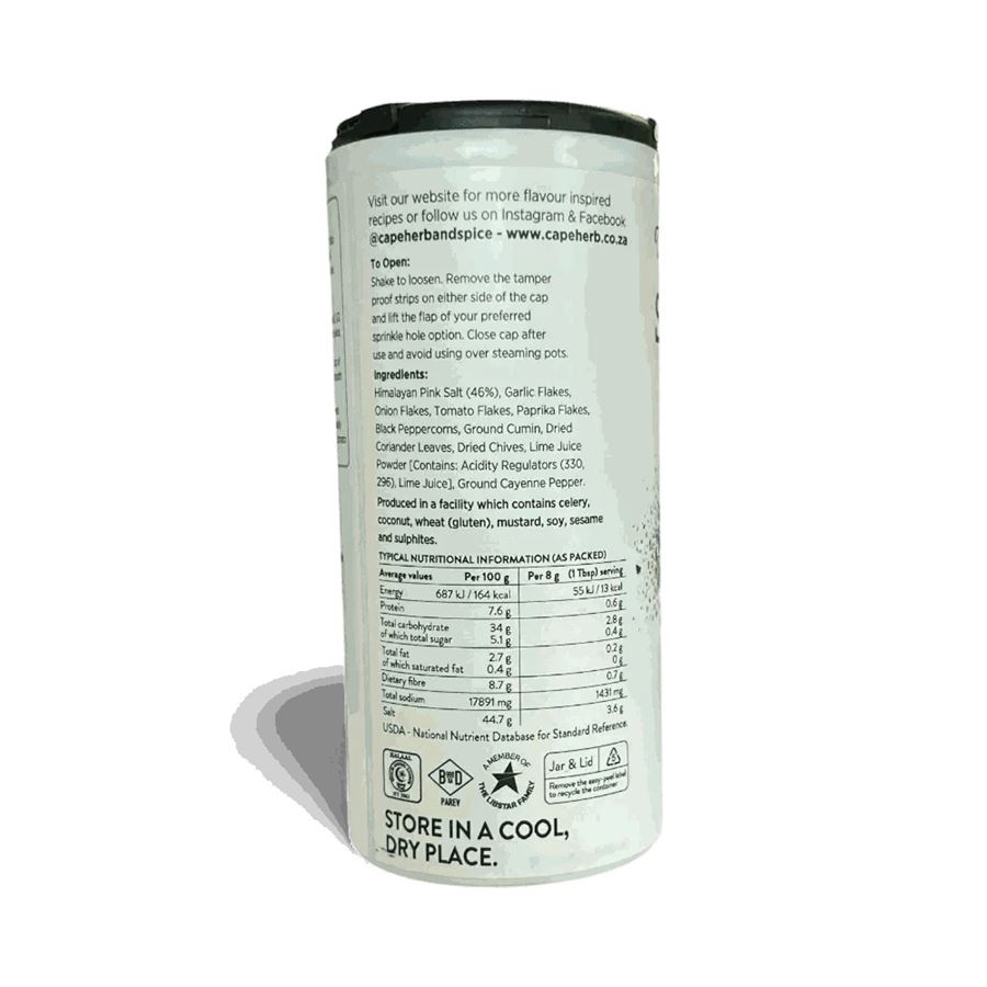תערובת תיבול לאבוקדו - Cape Herb&Spice Avocado Shaker