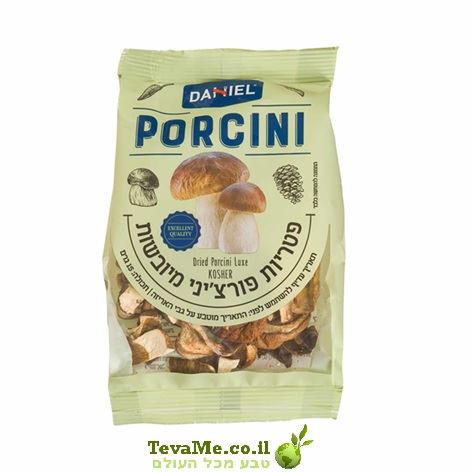 פטריות פורצ'יני מיובשות פרימיום Dried Porcini Luxe Extra Premium