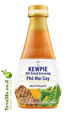 רוטב גבינה חריפה קיופי Spicy Cheese Dressing Pho Mai Cay Kewpie
