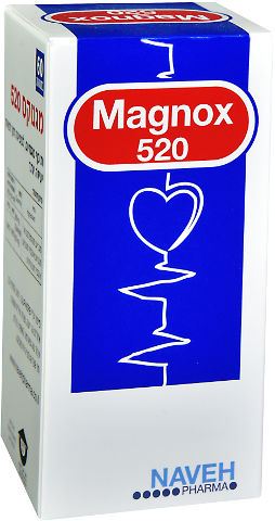 מגנוקס 520 Magnox