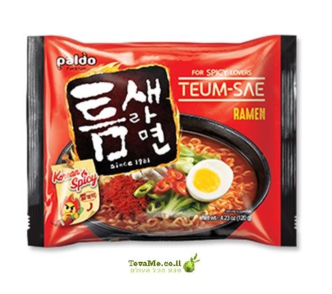 ראמן בטעם עוף חריף (Vietnamese) Teumsae Spicy Noodles
