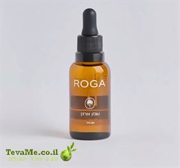שמן ארגן רוגע-ROGA tevame