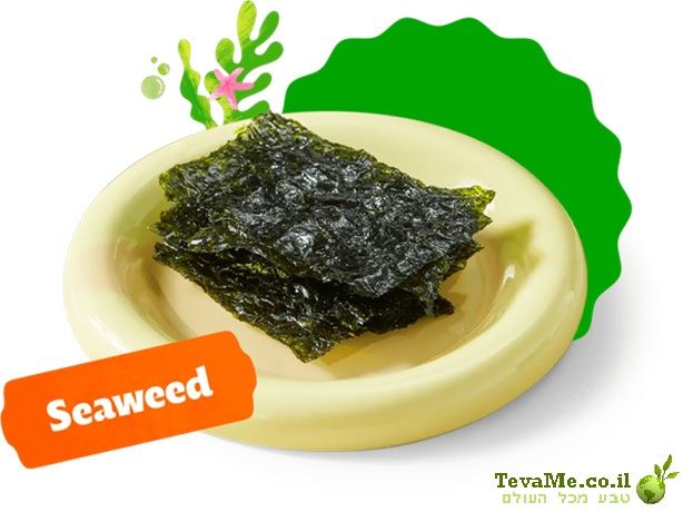 חטיף אצות בטעם עוף חריף קוריאה Bibigo Crispy Seaweed Snacks Hot Chicken Flavour