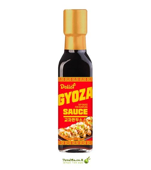 רוטב תיבול לגיוזה Delief Gyoza Sauce