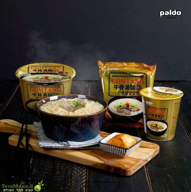 פאלדו גומטנג ראמן בטעם בקר קוריאניות Paldo Gomtang Korean Beef Noodles