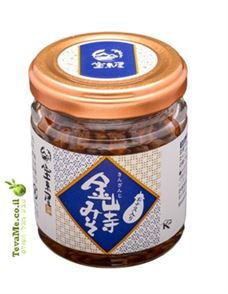 מיסו יפני קינזנג'י עם חציל Eggplant in Kinzanji Miso tevame