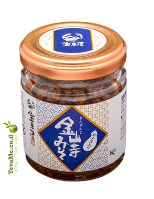 מיסו יפני קינזנג'י עם חציל Eggplant in Kinzanji Miso