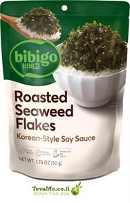פתיתי אצות קלויים קוריאה Bibigo Korean Roasted Seaweed Flakes tevame