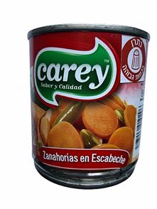 פרוסות גזר כבושות - Carey tevame