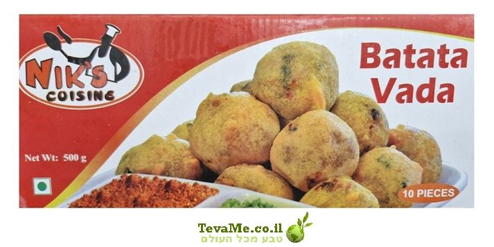 באטטה וודא הודו Nik's Cuisine Batata Vada