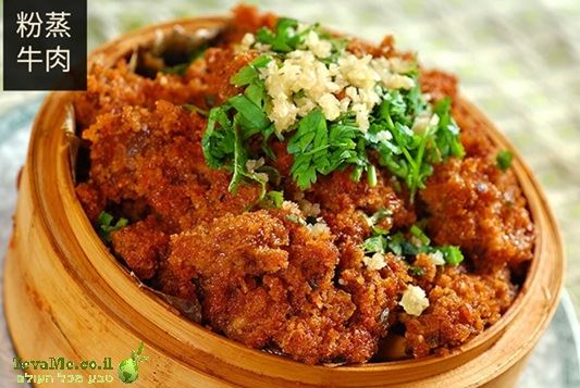 תיבול קמח אורז עם חמשת התבלינים Hein Rice flour seasoning