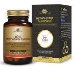 קולגן וחומצה הילרונית סולגאר tevame