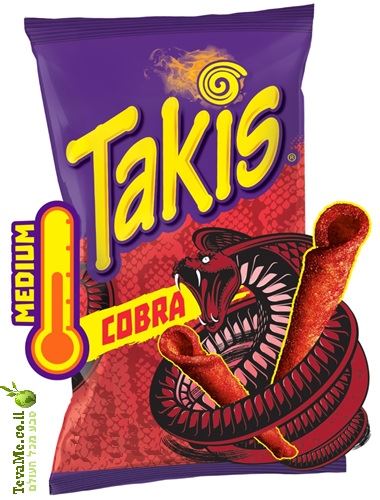 חטיף טאקיס קוברה רוטב ווסטרשייר Takis Cobra Rolls Worcestershire