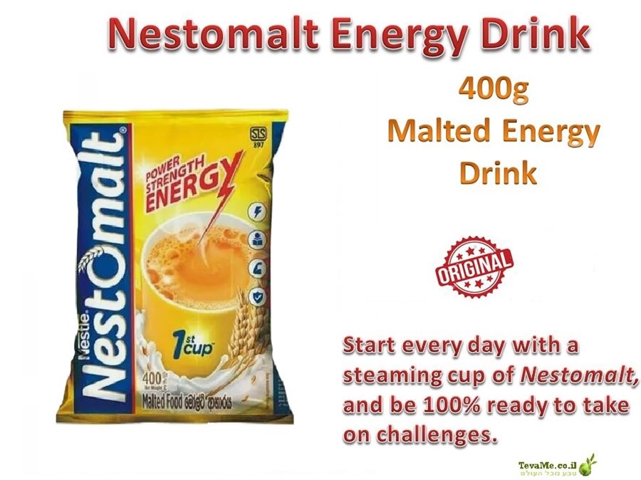 אבקה להכנת משקה Nestle Nestomalt 3